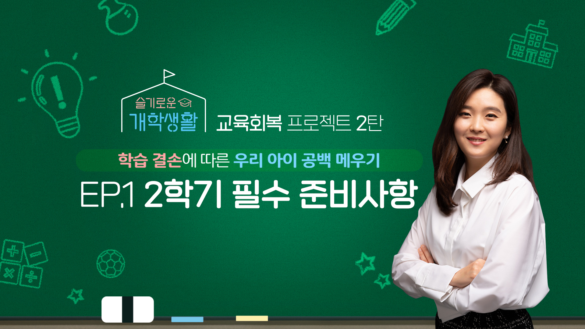 강사이미지
