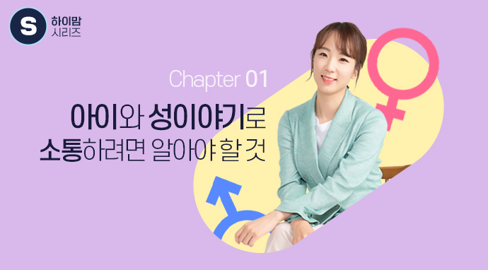 강사이미지