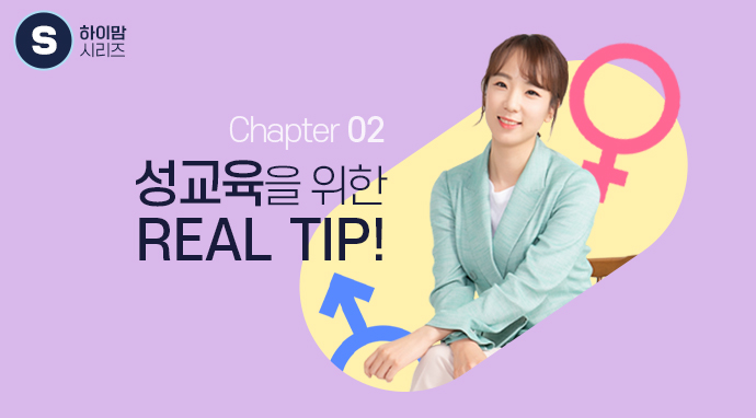 강사이미지