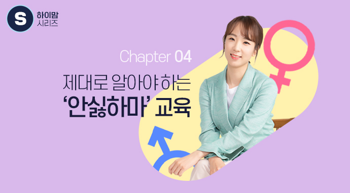 강사이미지