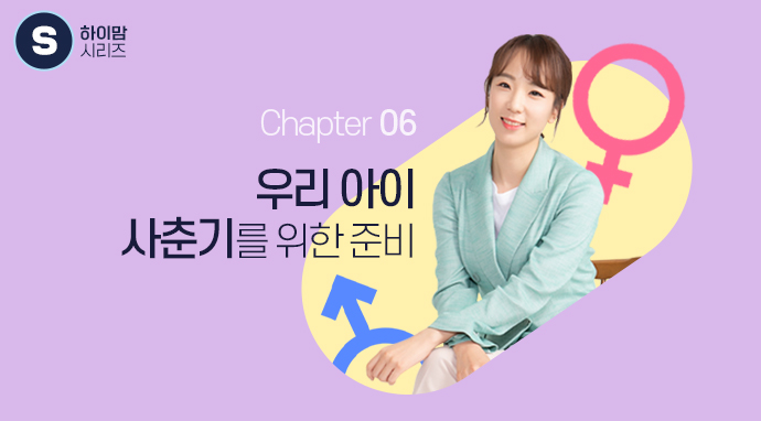 강사이미지