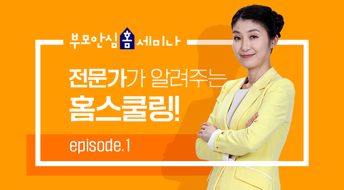 강사이미지
