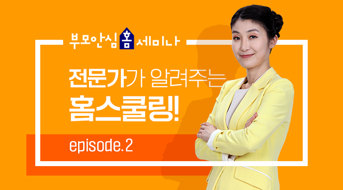 강사이미지