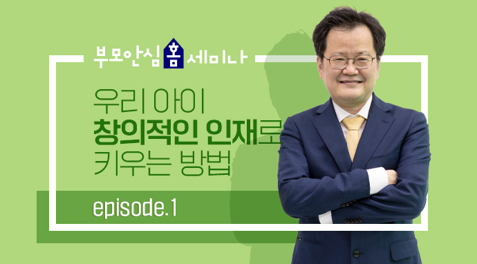 강사이미지