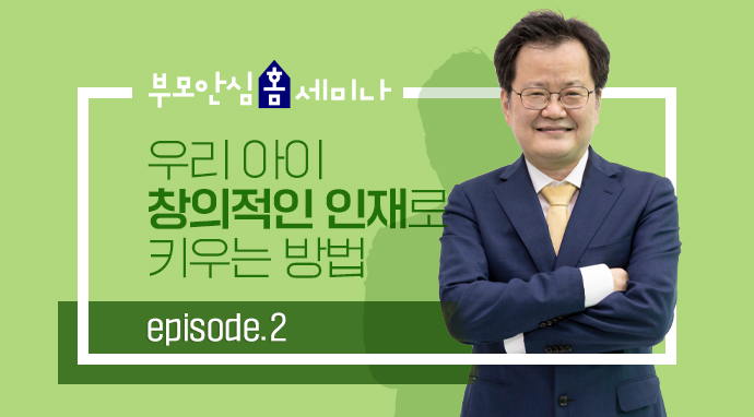 강사이미지