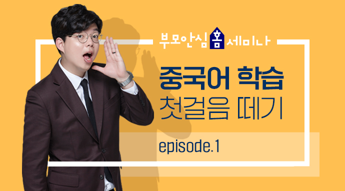 강사이미지