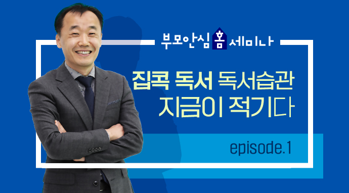 강사이미지