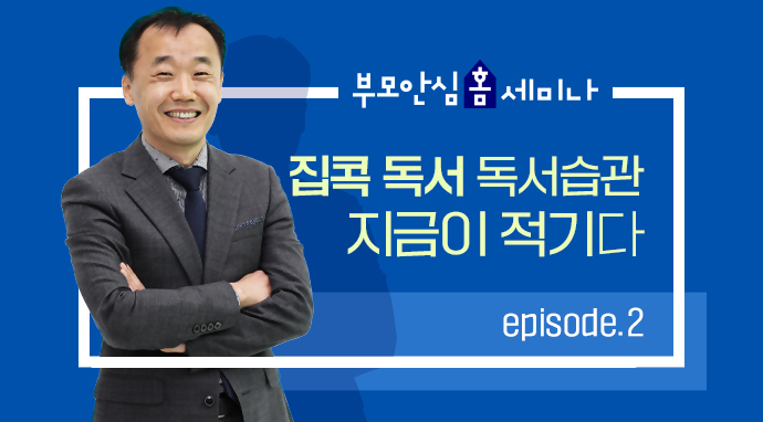 강사이미지