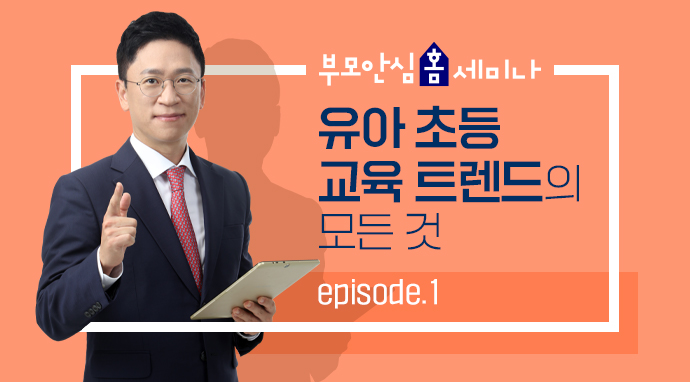 강사이미지