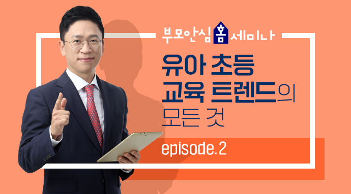 강사이미지