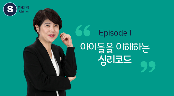 강사이미지