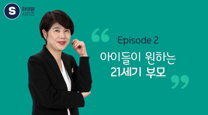 강사이미지