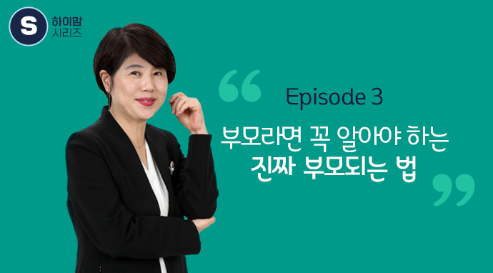 강사이미지