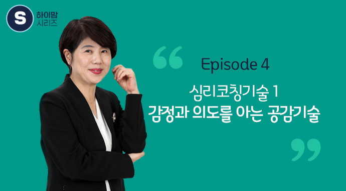 강사이미지