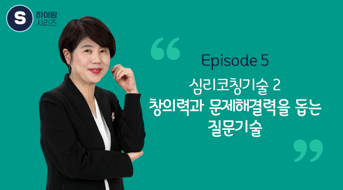 강사이미지