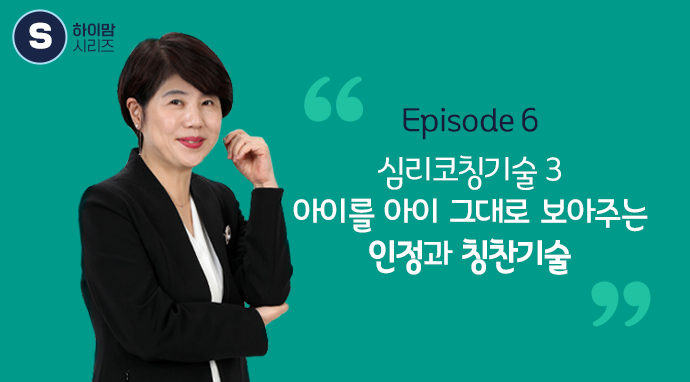 강사이미지