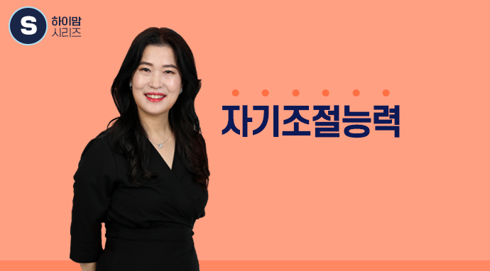 강사이미지