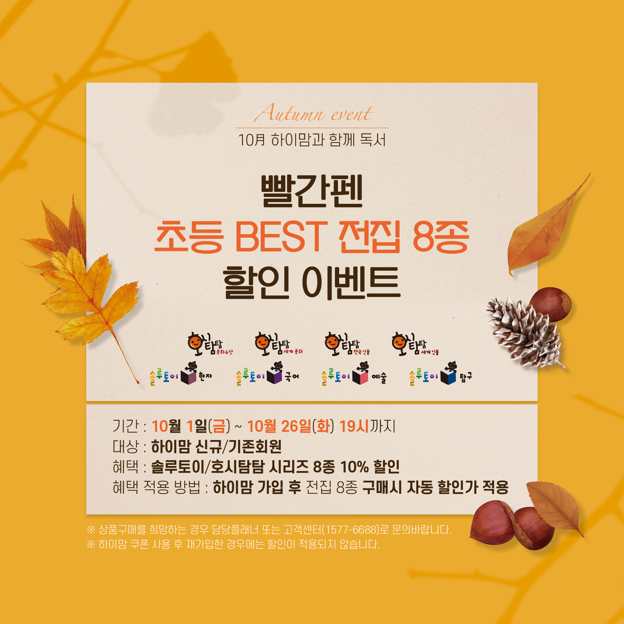 매거진이미지