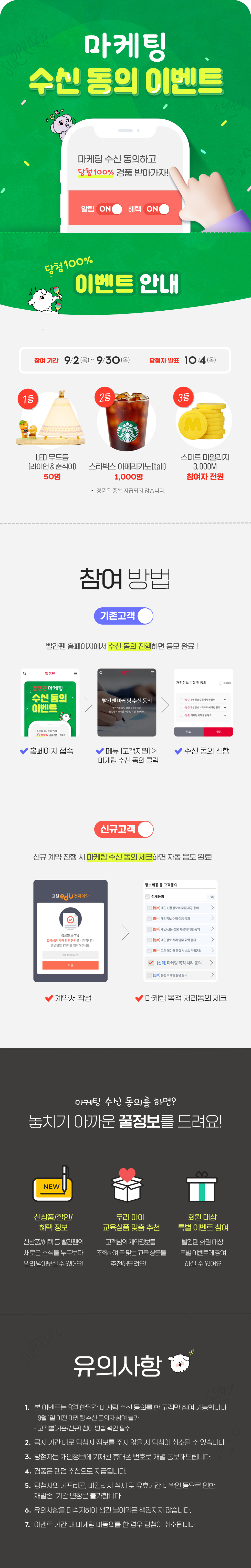 임시이미지