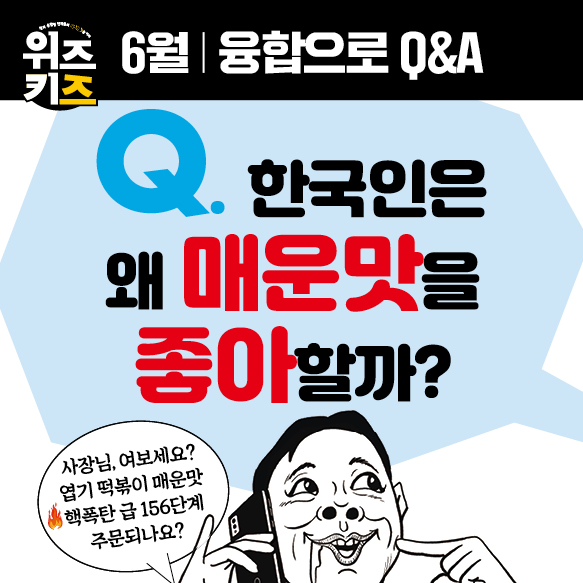 매거진이미지