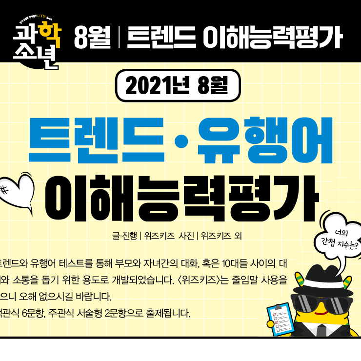 매거진이미지
