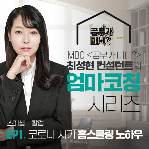 매거진이미지
