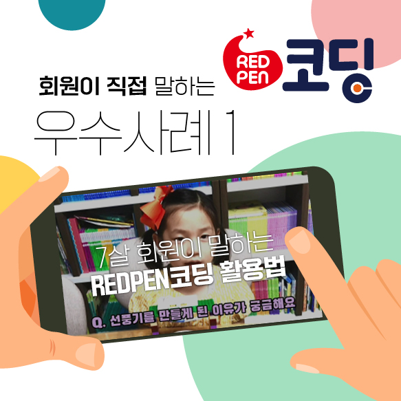 매거진이미지
