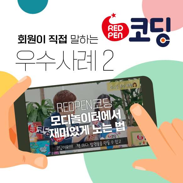 매거진이미지