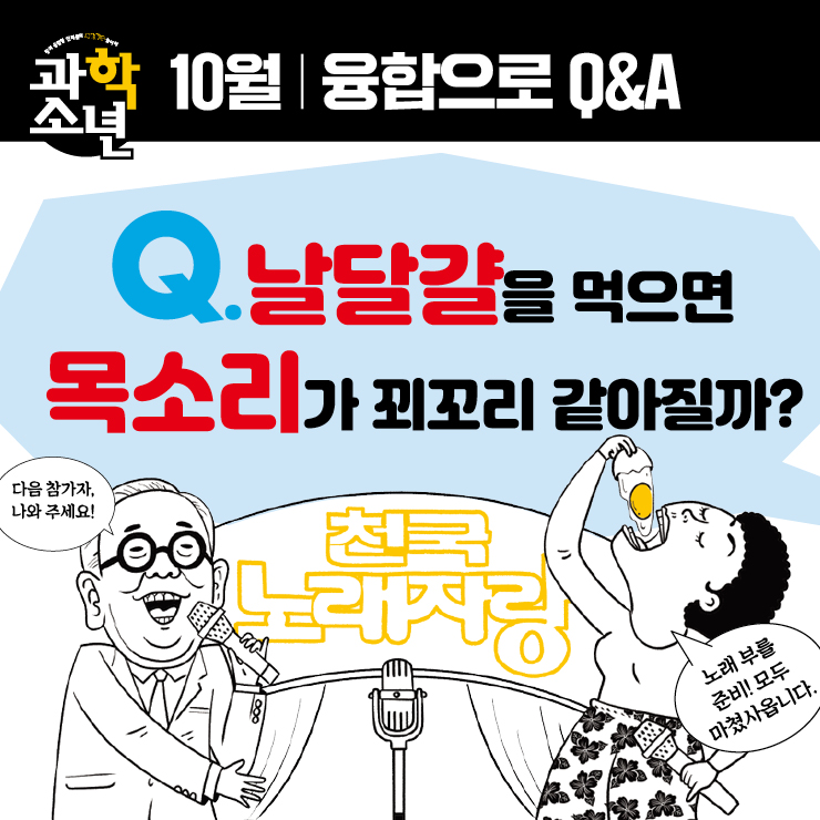 매거진이미지