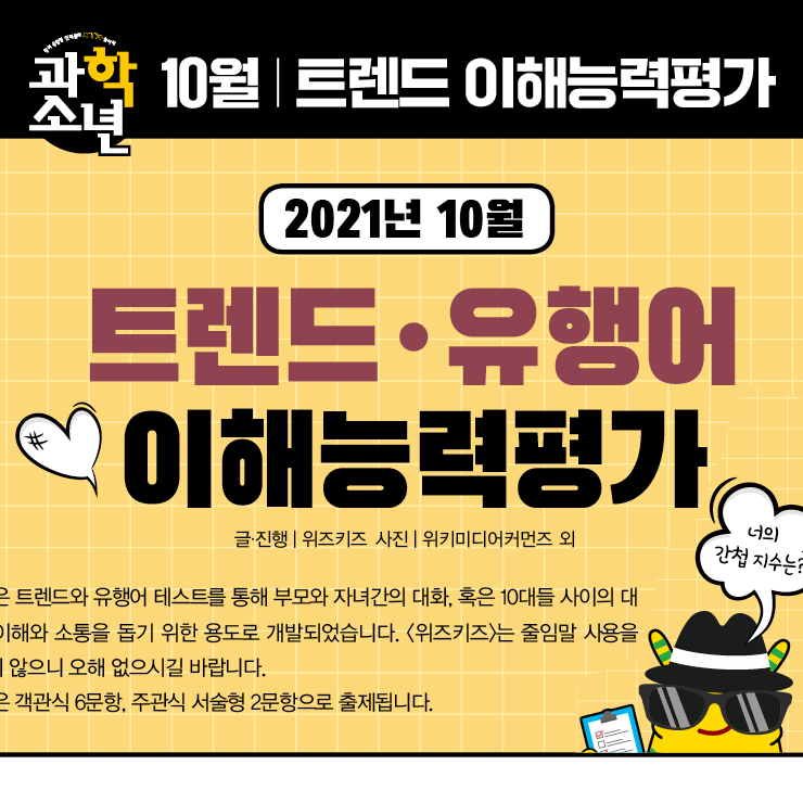매거진이미지