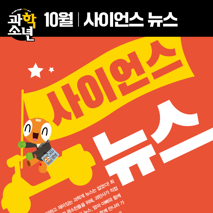 매거진이미지