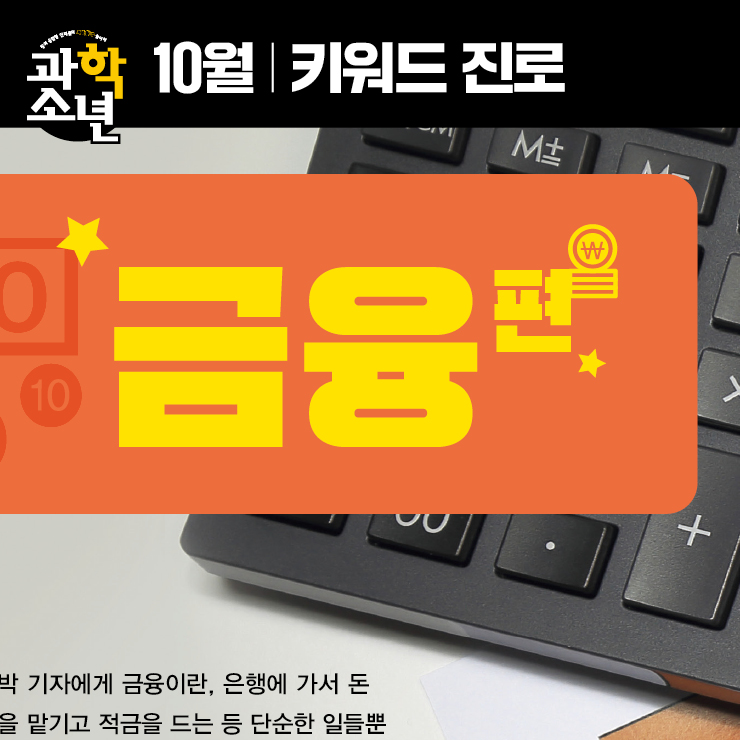 매거진이미지