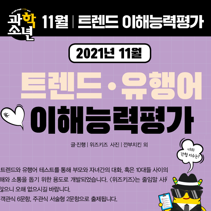 매거진이미지