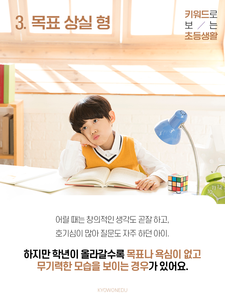 매거진 상세이미지