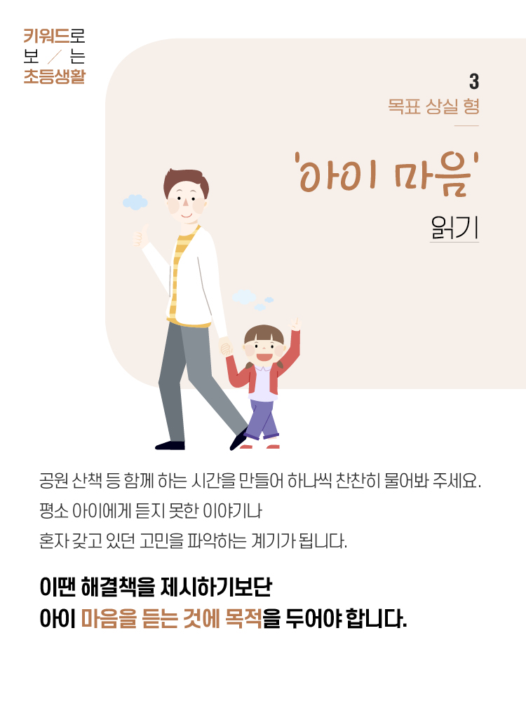 매거진 상세이미지