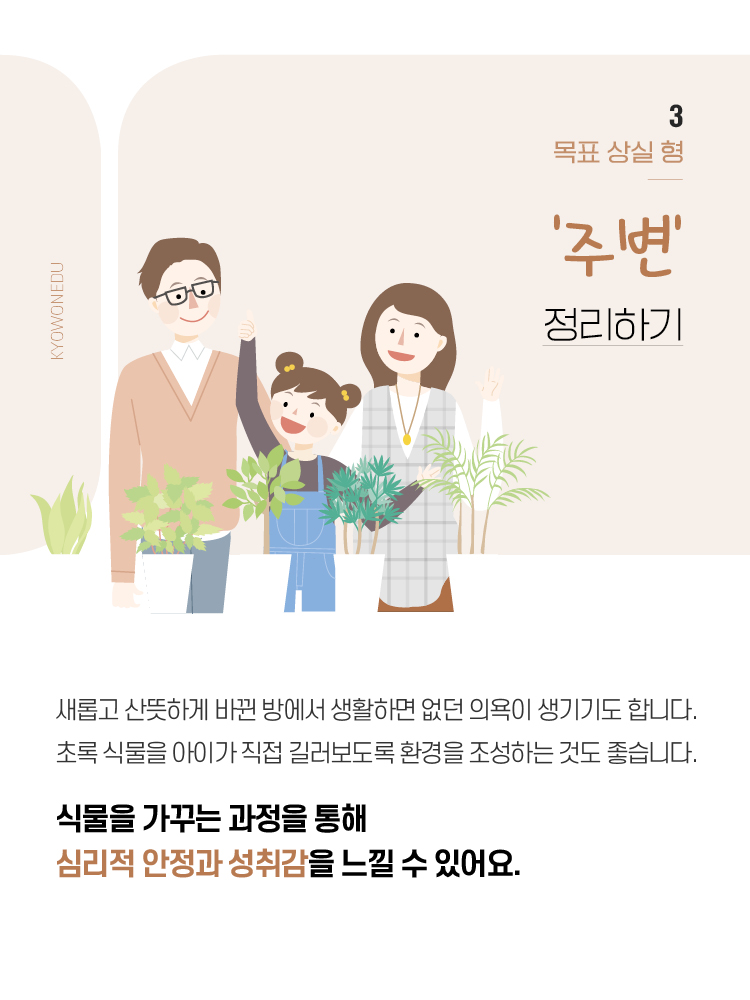 매거진 상세이미지
