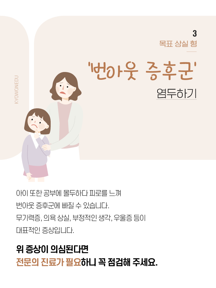 매거진 상세이미지