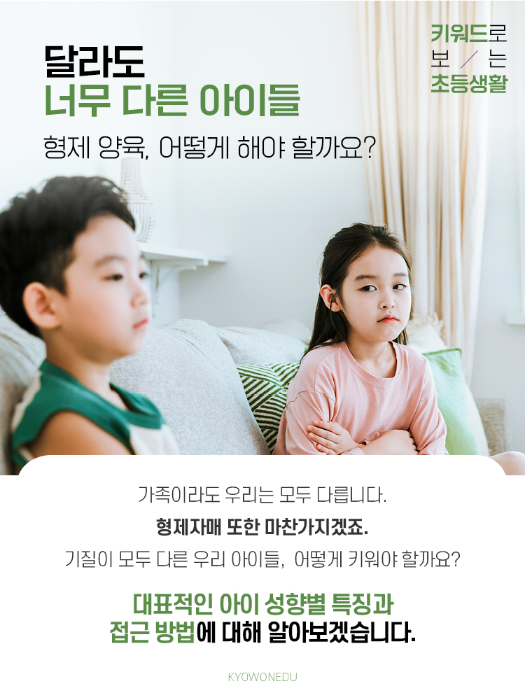 매거진 상세이미지