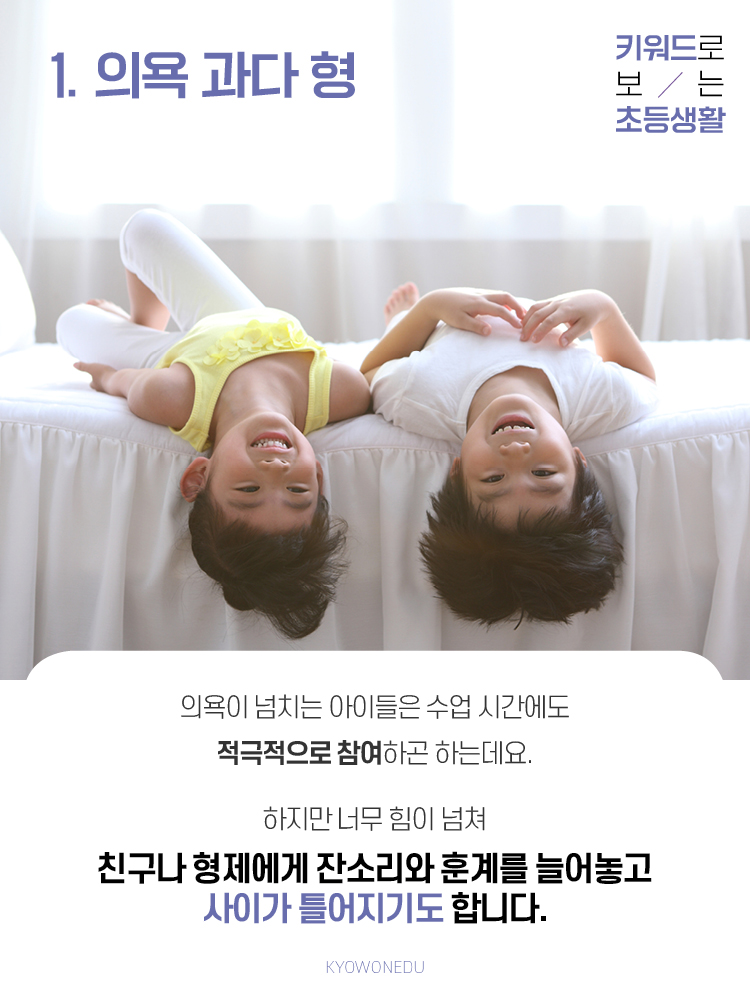 매거진 상세이미지