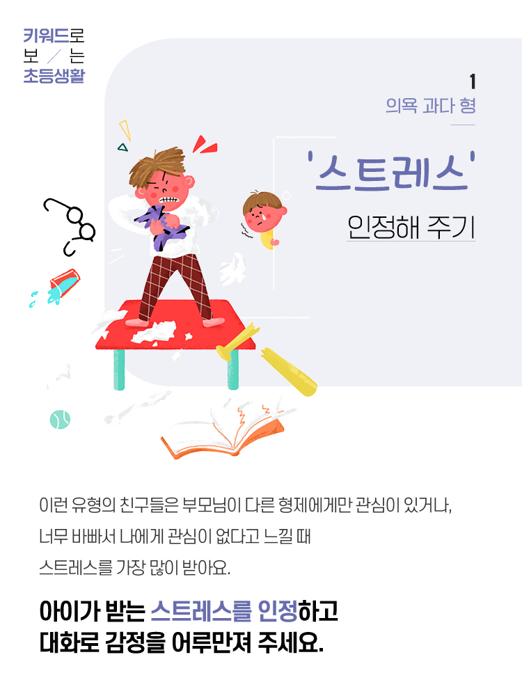 매거진 상세이미지