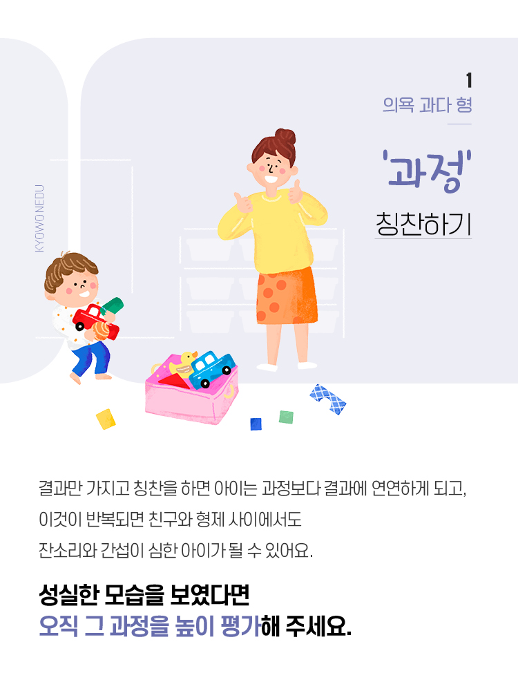 매거진 상세이미지