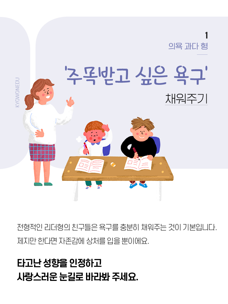매거진 상세이미지