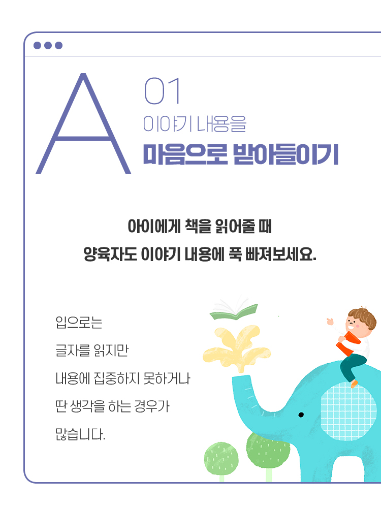 매거진 상세이미지