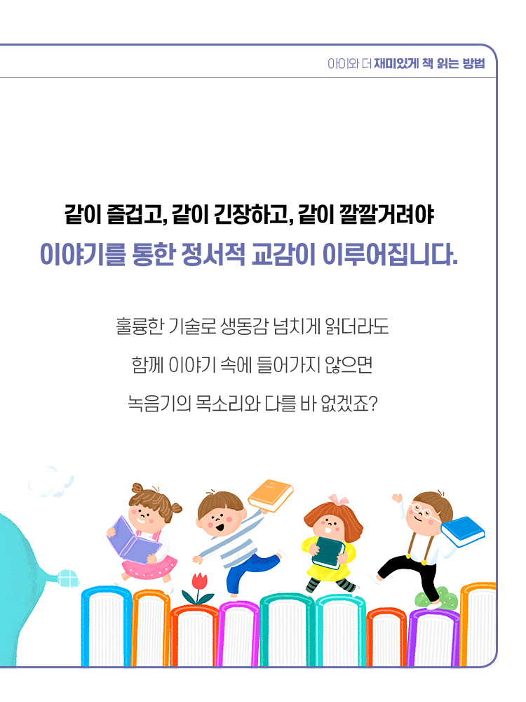 매거진 상세이미지