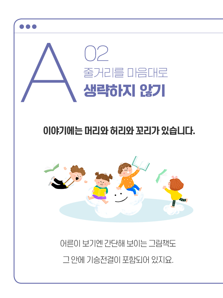매거진 상세이미지
