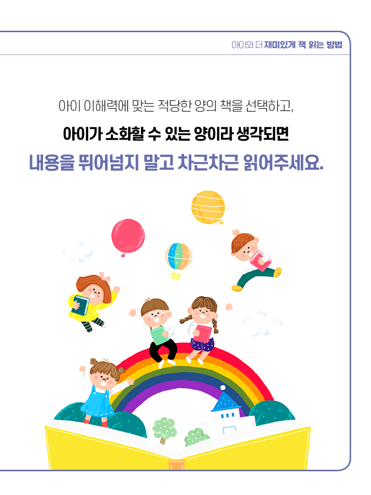 매거진 상세이미지