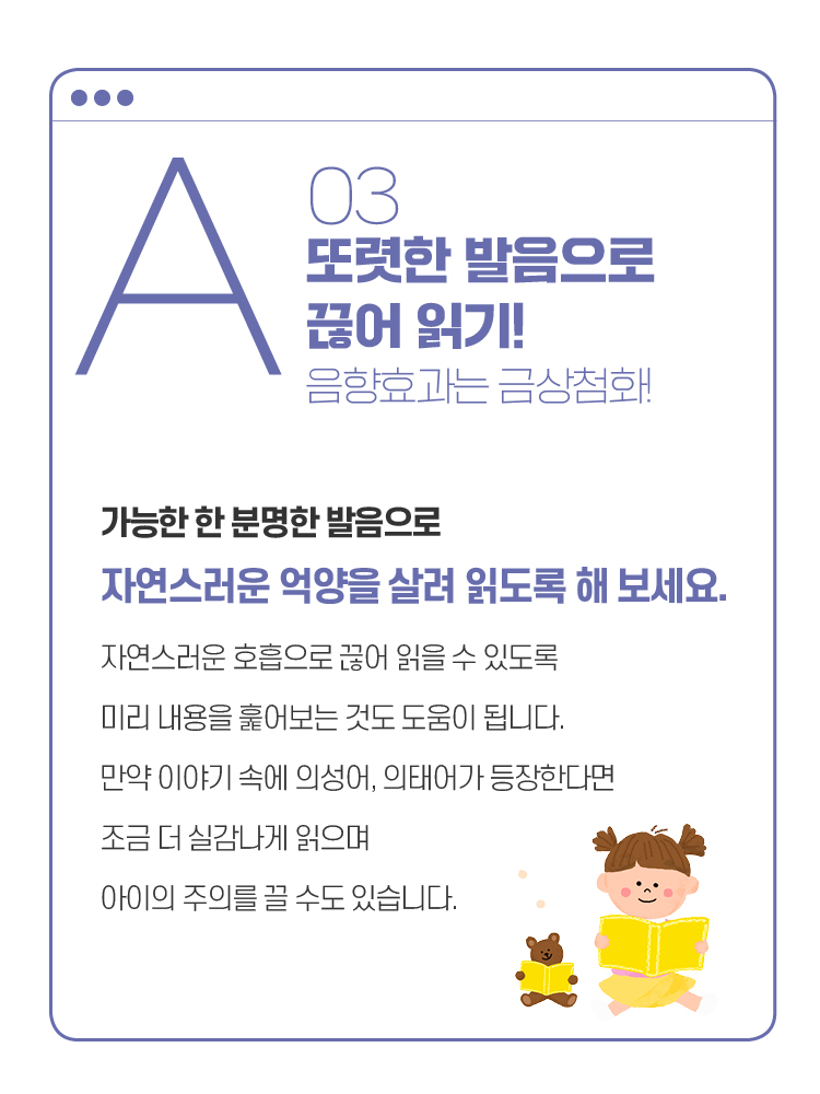 매거진 상세이미지