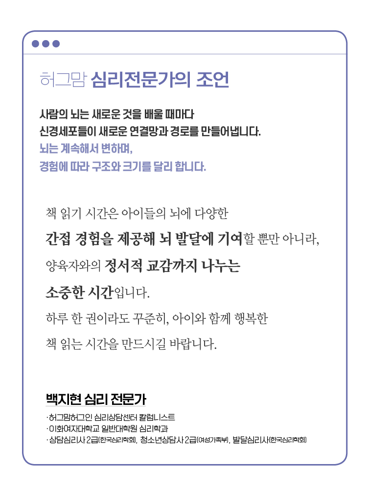 매거진 상세이미지