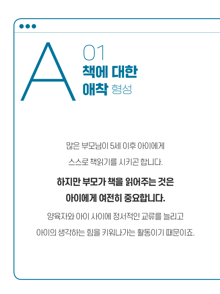 매거진 상세이미지
