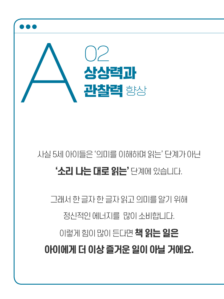 매거진 상세이미지